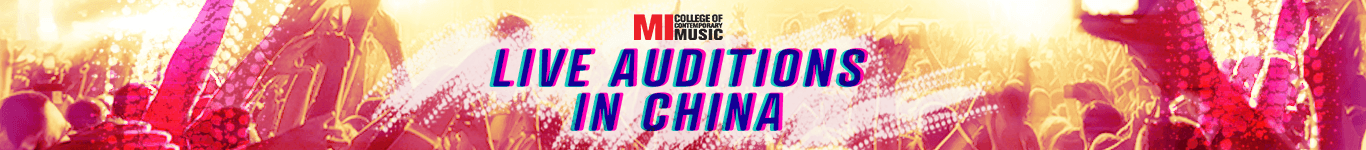 China-Auditions-2022