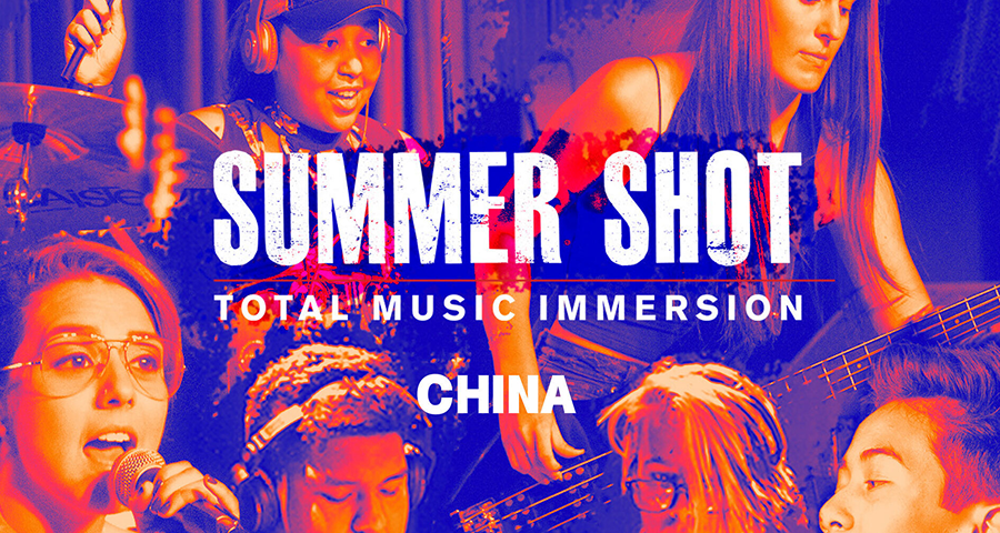 SummerShotChina